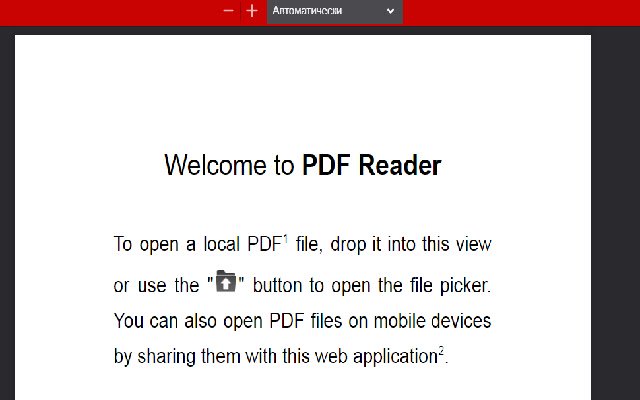 Fast PDF Reader  from Chrome web store to be run with OffiDocs Chromium online