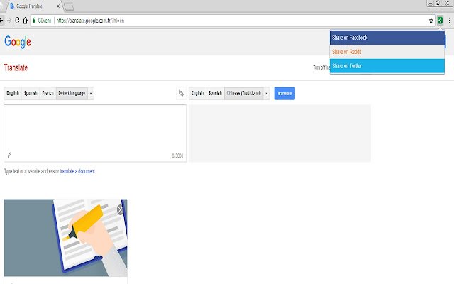 Fast Share de la tienda web de Chrome se ejecutará con OffiDocs Chromium en línea