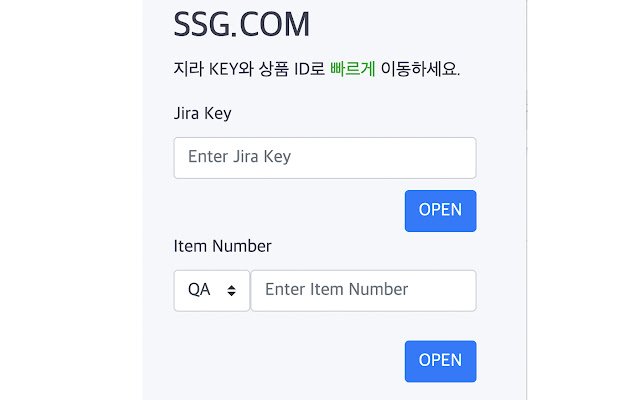 Movimento rápido de URL no SSG da loja on-line do Chrome para ser executado com OffiDocs Chromium online
