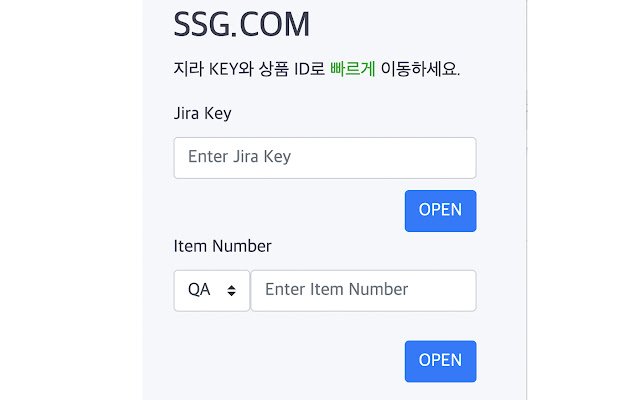 Chrome 웹 스토어의 SSG에서 빠른 URL 이동이 OffiDocs Chromium 온라인으로 실행됩니다.