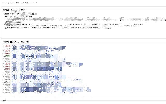 Father of Zentao  from Chrome web store to be run with OffiDocs Chromium online