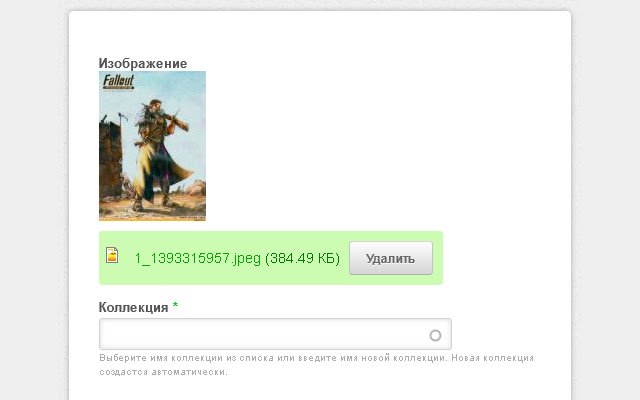 Favera  from Chrome web store to be run with OffiDocs Chromium online