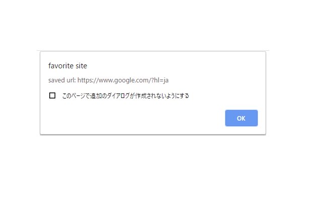 paboritong site mula sa Chrome web store na tatakbo sa OffiDocs Chromium online
