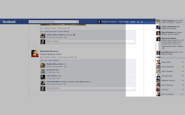 FB.noad  from Chrome web store to be run with OffiDocs Chromium online