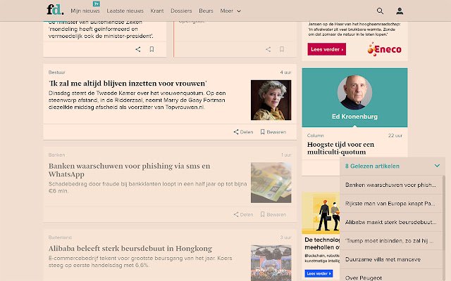 FD Read History  from Chrome web store to be run with OffiDocs Chromium online