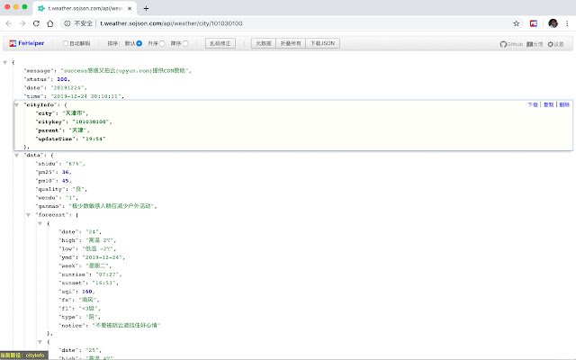 FeHelper(前端助手) dal Chrome Web Store verrà eseguito con OffiDocs Chromium online