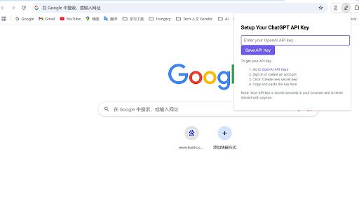 Female Thinkers Quotes  from Chrome web store to be run with OffiDocs Chromium online
