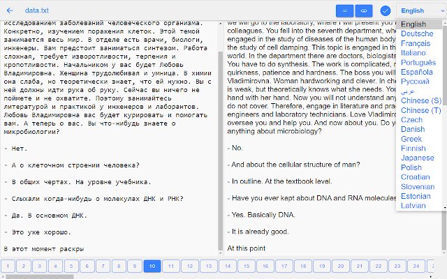File Translator  from Chrome web store to be run with OffiDocs Chromium online