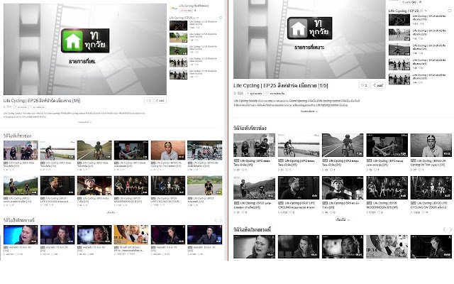 Filter Remover  from Chrome web store to be run with OffiDocs Chromium online