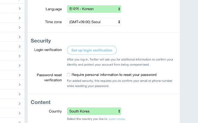 Busque Corea en los menús desplegables de la tienda web de Chrome para ejecutarse con OffiDocs Chromium en línea