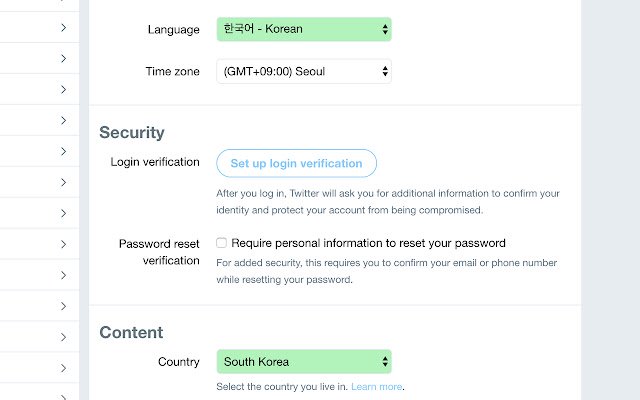 Temukan Korea dari Dropdowns dari toko web Chrome untuk dijalankan dengan OffiDocs Chromium online