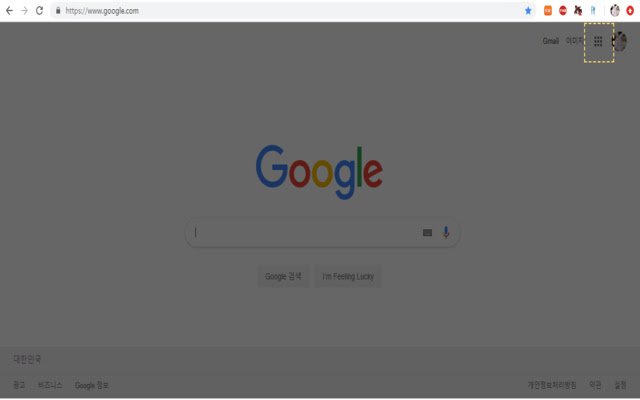 Find_menu  from Chrome web store to be run with OffiDocs Chromium online