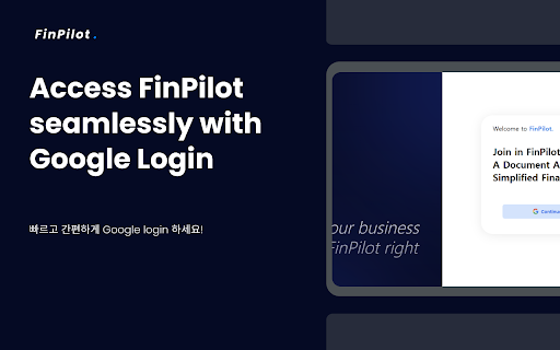 FinPilot  from Chrome web store to be run with OffiDocs Chromium online