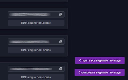 FIX REVA SITE PLZ!  from Chrome web store to be run with OffiDocs Chromium online