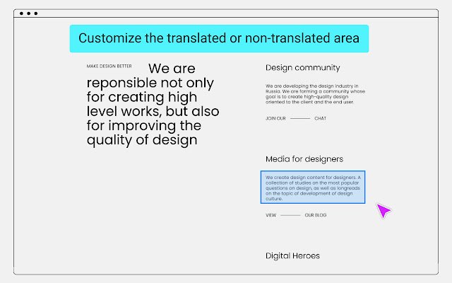 แก้ไขการแปลจาก Chrome เว็บสโตร์ให้ทำงานด้วย OffiDocs Chromium ออนไลน์