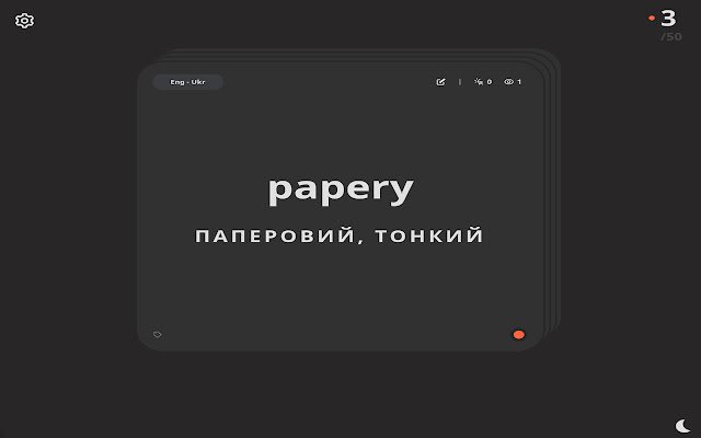 Flashcard New Tab из интернет-магазина Chrome для запуска с OffiDocs Chromium онлайн