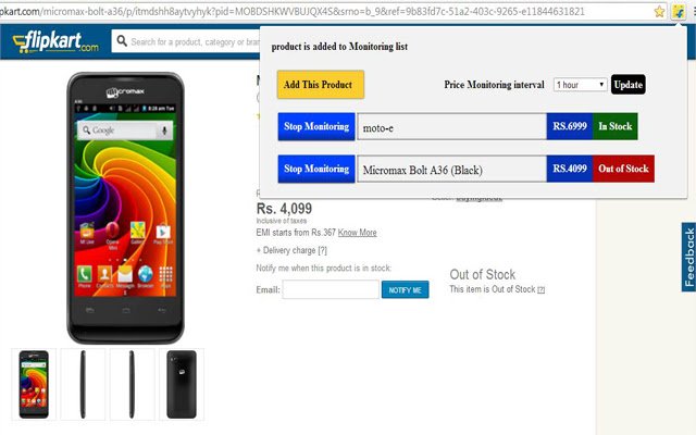 Flipkart price tracker mula sa Chrome web store na tatakbo sa OffiDocs Chromium online