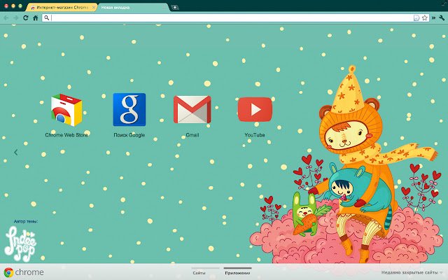 Floksiki  from Chrome web store to be run with OffiDocs Chromium online
