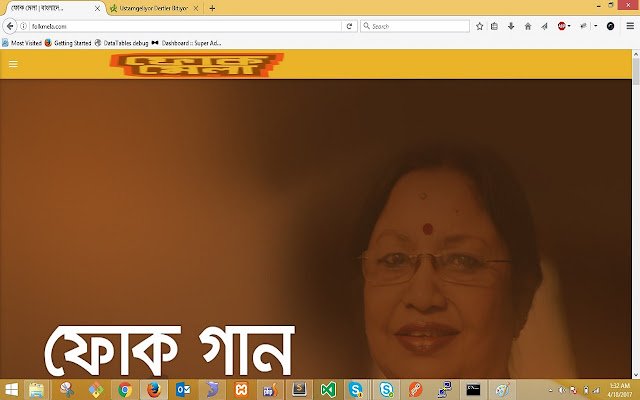 Folkmela2  from Chrome web store to be run with OffiDocs Chromium online