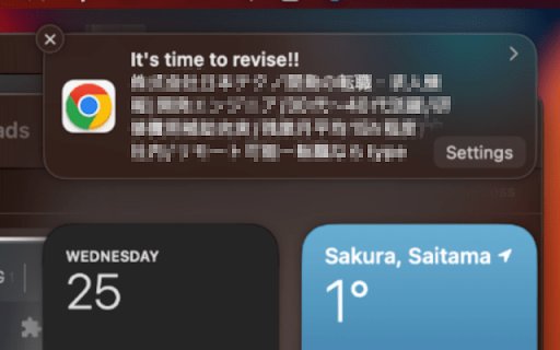 Forgetting Curve from Chrome web store to be run with OffiDocs Chromium online Forgetting Curve from Chrome web store to be run with OffiDocs Chromium online