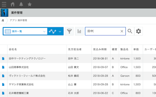 かんたん検索 for kintone  from Chrome web store to be run with OffiDocs Chromium online
