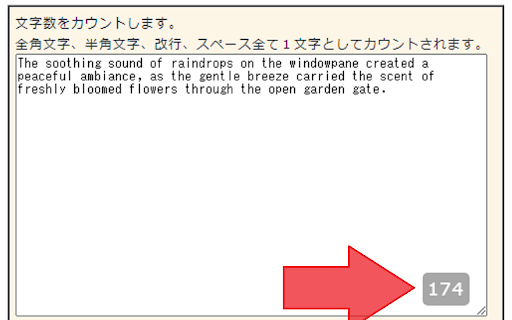 Form Character Counter  from Chrome web store to be run with OffiDocs Chromium online