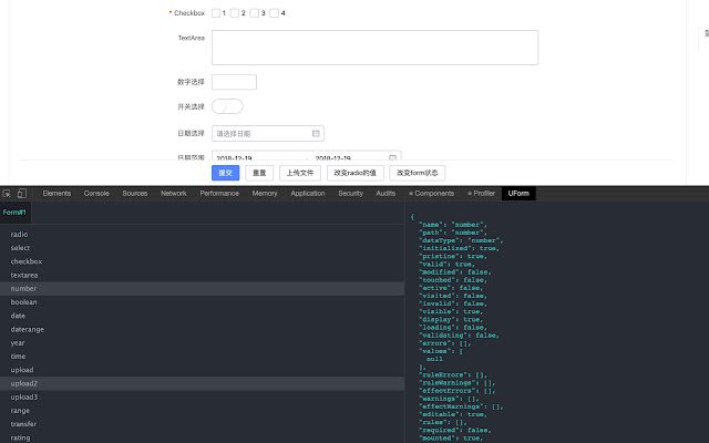 Formily DevTools  from Chrome web store to be run with OffiDocs Chromium online