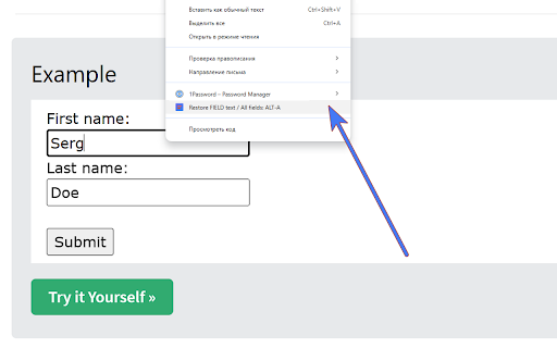 Form Recovery  from Chrome web store to be run with OffiDocs Chromium online