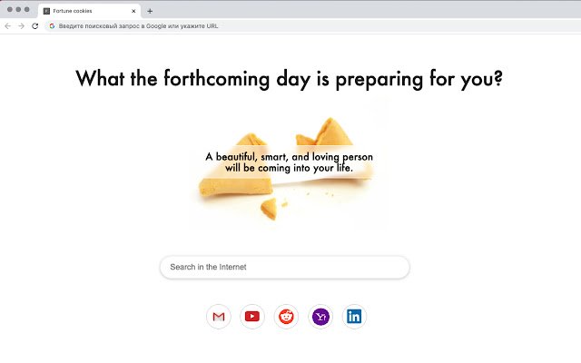 Fortune Cookie  from Chrome web store to be run with OffiDocs Chromium online