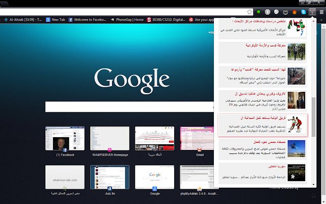 ForYouSyriaNews  from Chrome web store to be run with OffiDocs Chromium online