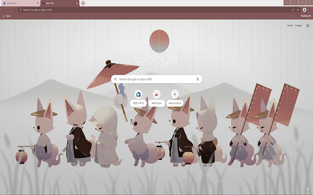 Fox Background HD Theme  from Chrome web store to be run with OffiDocs Chromium online
