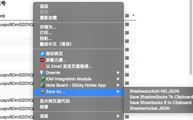 free ss.site.copy  from Chrome web store to be run with OffiDocs Chromium online