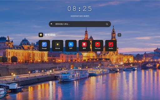 FreshTab  from Chrome web store to be run with OffiDocs Chromium online