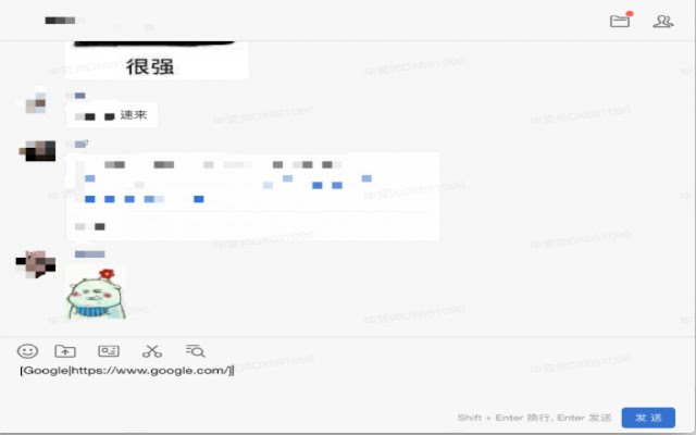 Chrome 网上商店的冰箱将与 OffiDocs Chromium 在线运行