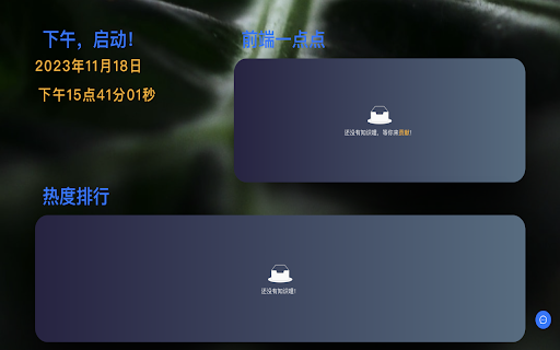 Frontend Everyday  from Chrome web store to be run with OffiDocs Chromium online