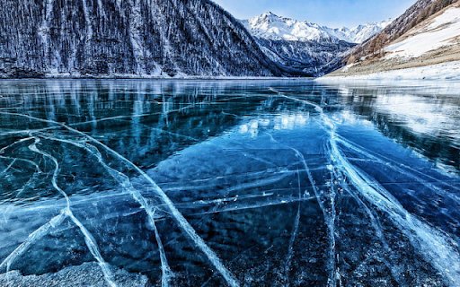 Frozen Winter Lake from Chrome web store to be run with OffiDocs Chromium online Frozen Winter Lake from Chrome web store to be run with OffiDocs Chromium online
