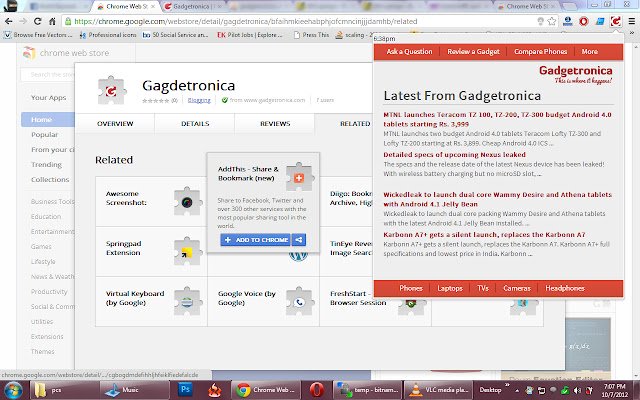 Gadgetronica з веб-магазину Chrome, яка працюватиме з OffiDocs Chromium онлайн