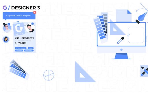 Galaxy IT DESIGNER 3  from Chrome web store to be run with OffiDocs Chromium online
