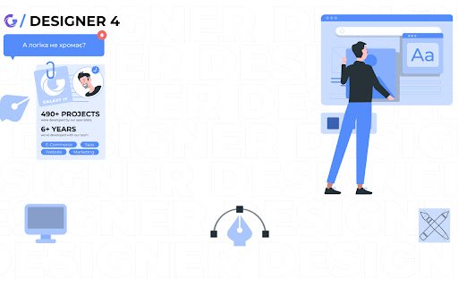 Galaxy IT DESIGNER 4  from Chrome web store to be run with OffiDocs Chromium online