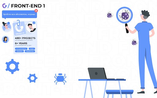 Galaxy IT FRONT END 1  from Chrome web store to be run with OffiDocs Chromium online