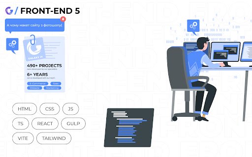 Galaxy IT FRONT END 5  from Chrome web store to be run with OffiDocs Chromium online