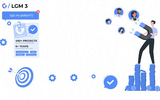 Galaxy IT LGM 3  from Chrome web store to be run with OffiDocs Chromium online