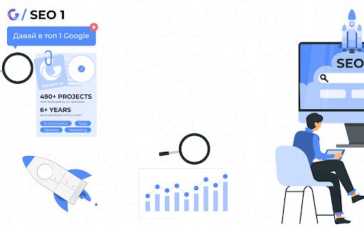 Galaxy IT SEO 1  from Chrome web store to be run with OffiDocs Chromium online