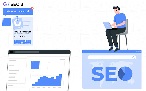 Galaxy IT SEO 3  from Chrome web store to be run with OffiDocs Chromium online