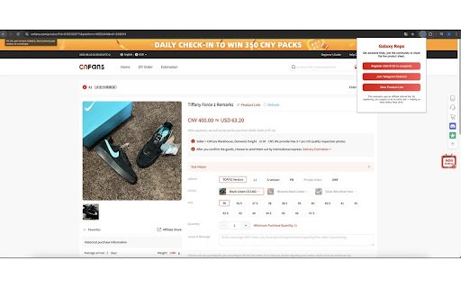 Galaxy Reps CNFans Helper  from Chrome web store to be run with OffiDocs Chromium online