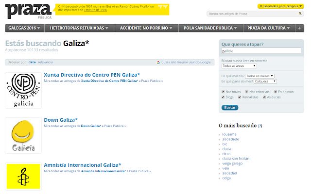 Galizator  from Chrome web store to be run with OffiDocs Chromium online