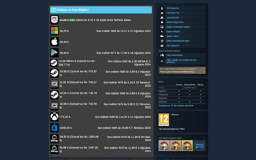 Game Stores Price Hunter  from Chrome web store to be run with OffiDocs Chromium online