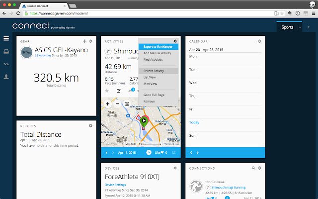 GarminKeeper  from Chrome web store to be run with OffiDocs Chromium online