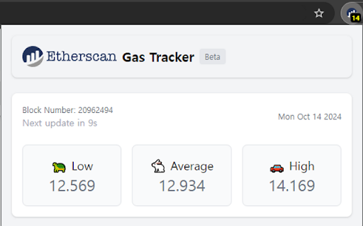 Gas Tracker  from Chrome web store to be run with OffiDocs Chromium online