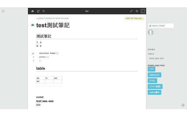 GC NOTE Downloader  from Chrome web store to be run with OffiDocs Chromium online